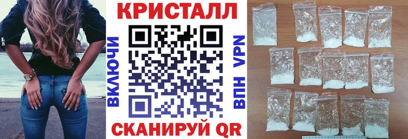 где купить наркотик  Юрьевец  АМФЕТАМИН Premium 