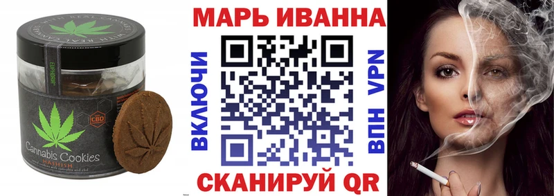 KRAKEN зеркало  Юрьевец  Cannafood конопля  где купить наркоту 