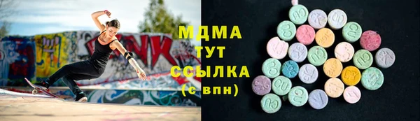 mix Алексин