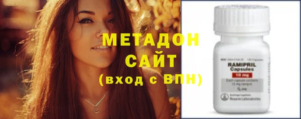 а пвп мука Алексеевка