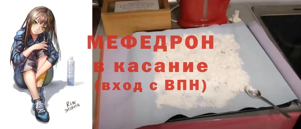 mix Алексин