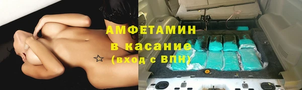 а пвп мука Алексеевка