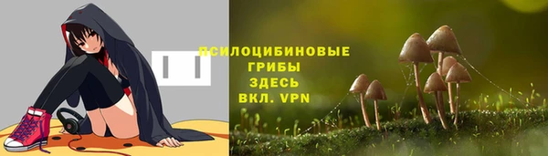 ALPHA-PVP Алзамай
