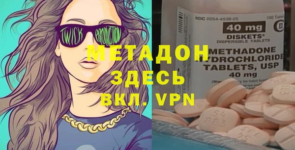 mix Алексин