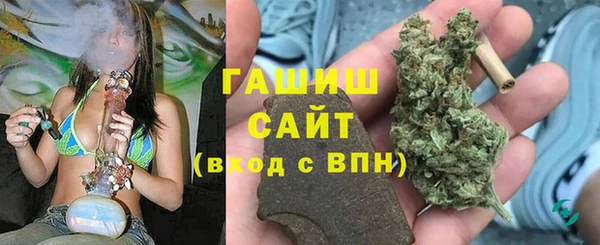 mix Алексин