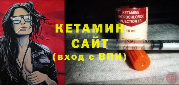 ALPHA-PVP Алзамай