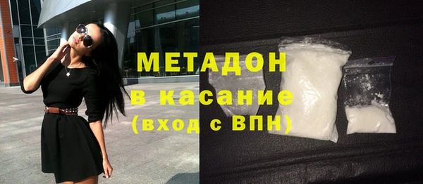 ALPHA-PVP Алзамай