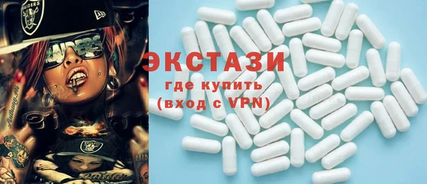 ALPHA-PVP Алзамай