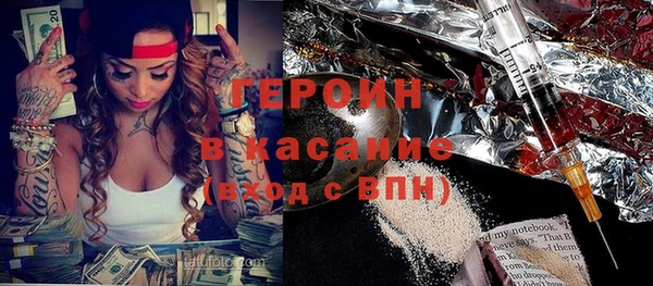 ALPHA-PVP Алзамай