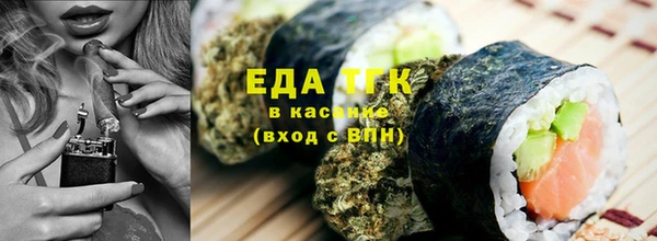 ALPHA-PVP Алзамай