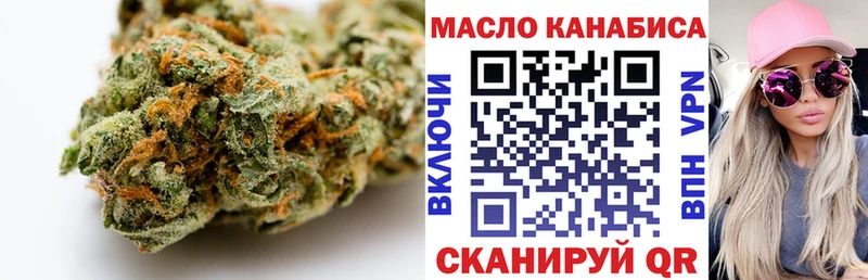 Дистиллят ТГК Wax  мориарти какой сайт  Юрьевец 